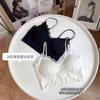 Camisola de encaje nude con piel de hielo para espalda de belleza, verano sexy, interior con cuello ondulado, color sólido blanco
