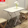 Mesa de comedor plegable para puesto exterior mesa pequeña de dormitorio mesa pequeña para casa mesa de comedor para casa de alquiler mesa de comedor para apartamento pequeño