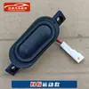 Adaptado para Botão de Interruptor da Tampa Traseira Great Wall Haver H2H5H6M6H7H8 Interruptor de Microswitch da Porta Traseira Porta-Malas Acessórios
