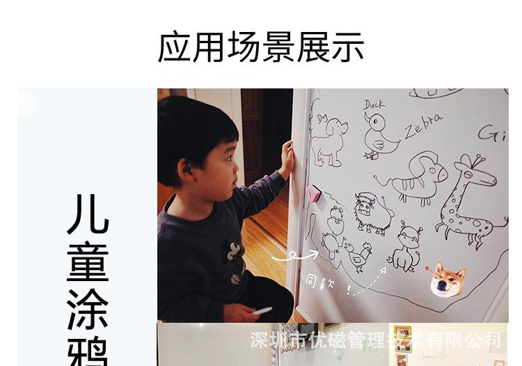 详情页17N.jpg