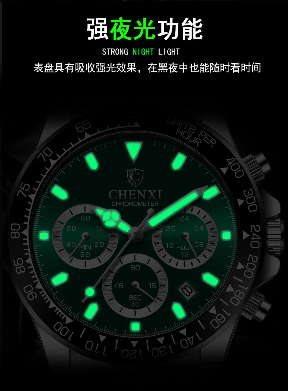 908详情_09.jpg