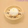Pão de Leite Cozido Simulado Flor de Comida Rolo de Brinquedo Restaurante Xiaolongbao Adereços Decorativos Modelo Jardim de Infância Crianças Pão Falso
