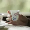 Qingji Youtian Taza de Té Orquídea Lirio del Valle Pintada a Mano Juego de Té Kung Fu Taza de Cerámica para Degustación de Té Melon Prismático Taza Individual de Té