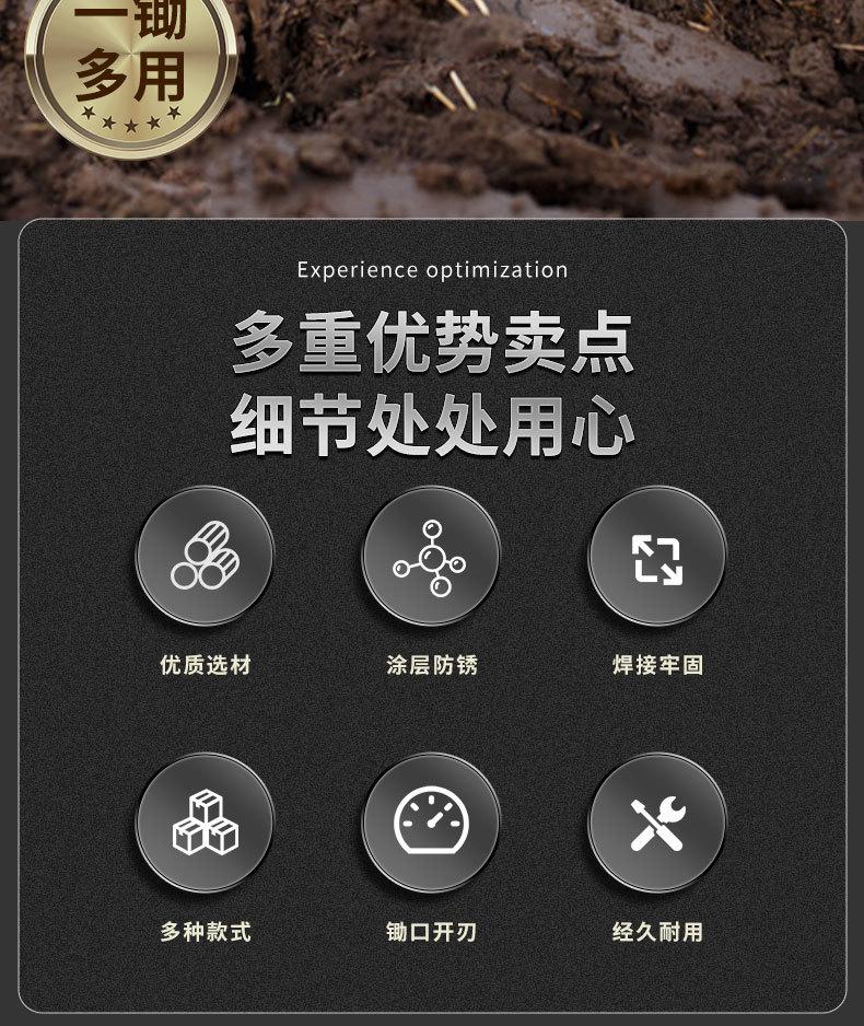 详情_02.jpg