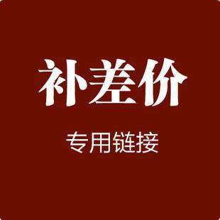 QQ图片20180512112914