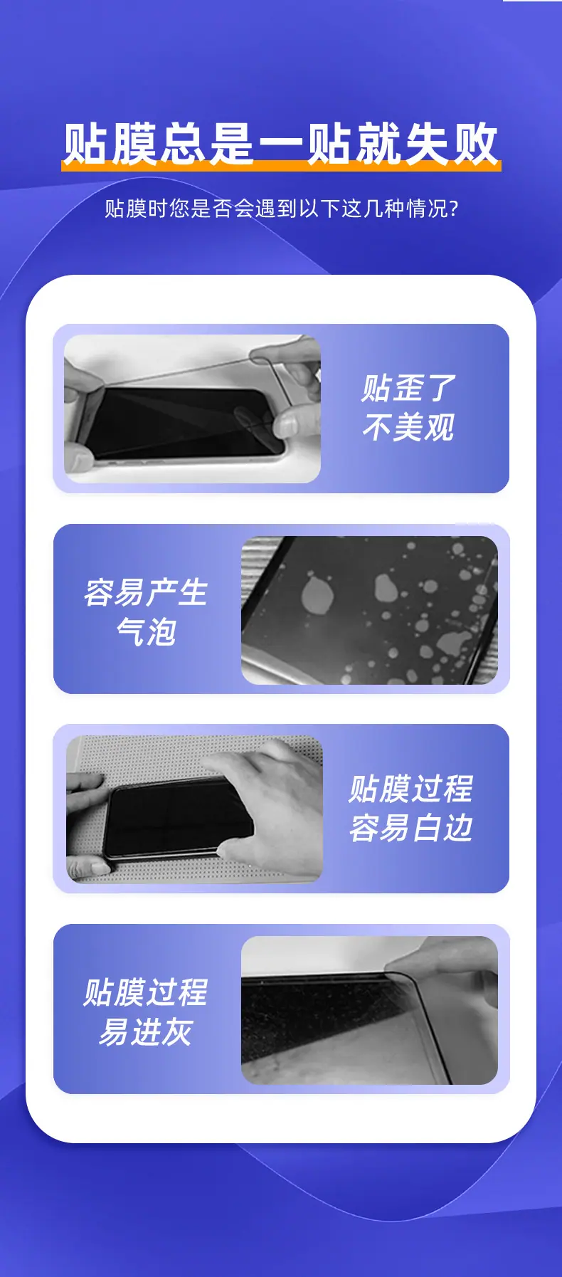华为普通边框_05.jpg