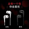 Fone de Ouvido com Fio Intra-auricular 3,5mm Furo Redondo Fones de Ouvido com Controle de Fio Fone de Ouvido Estéreo para Jogos para Celular com Marca