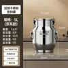 Latas Selladas, Cubos Sellados Espesados de Acero Inoxidable, Latas de Té, Cubos de Transporte de Gran Capacidad, Latas de Almacenamiento Multipropósito, Cubos para Conservar Fresco, Hecho a Medida