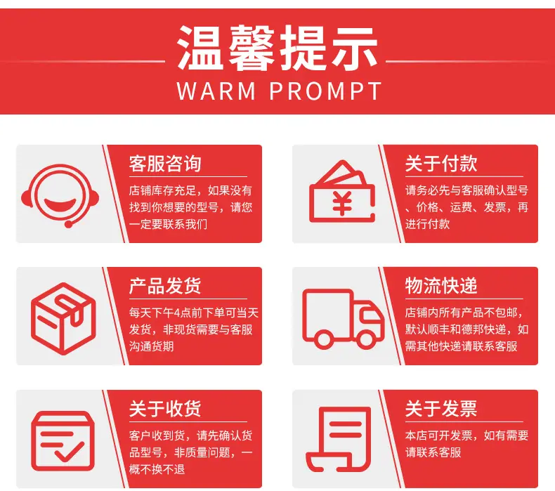AXW10详情页 15