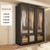 Guarda-Roupa Simples para Quarto, Uso Doméstico, Moradia Alugada, Armário de Armazenamento de Metal de Aço Carbono Resistente e Durável, Montado para Apartamentos Pequenos