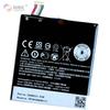 Para HTC Desire 610/612 nueva batería de teléfono móvil integrada B0P9O100 fábrica mayoreo comercio exterior