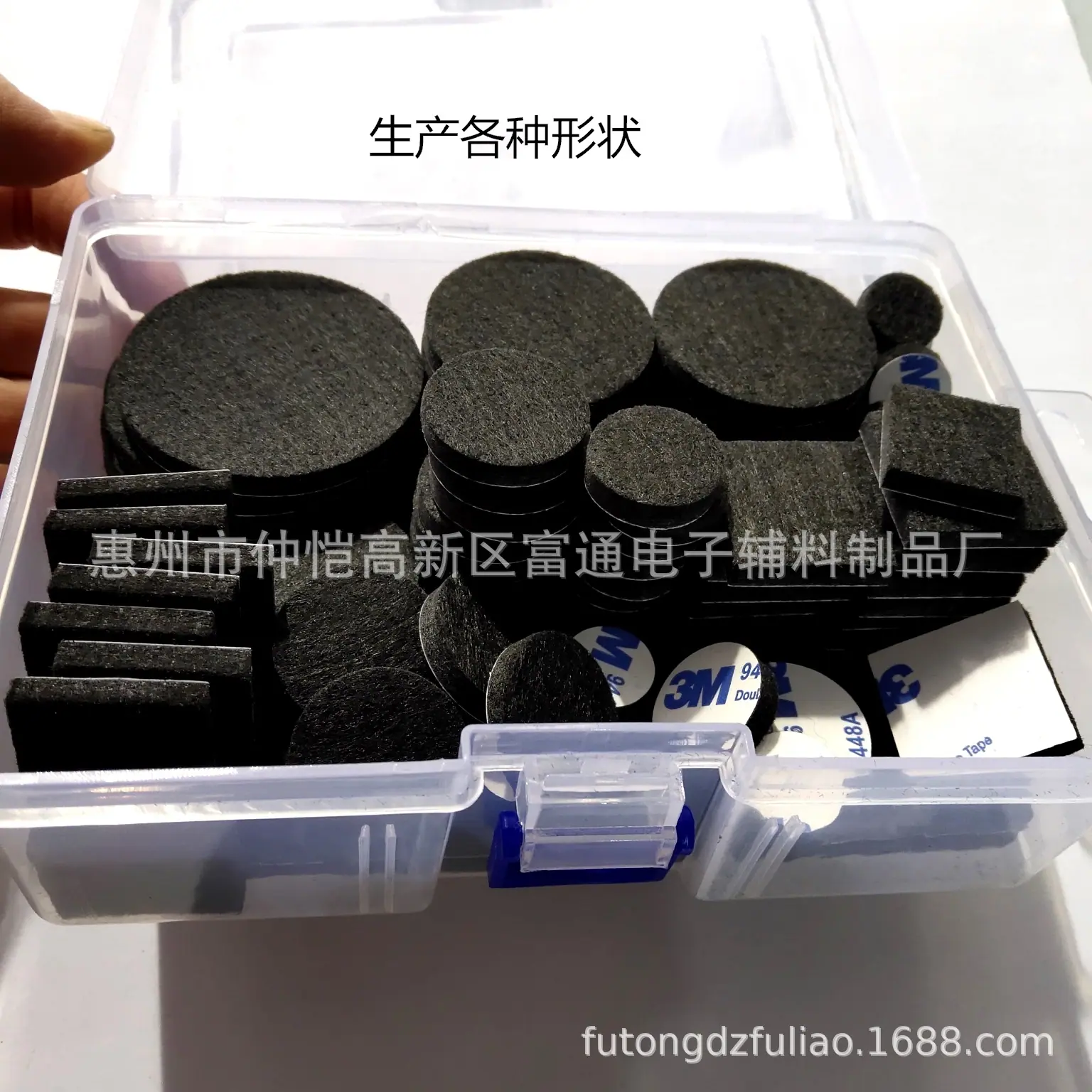 方形圆形黑色毛毡垫.jpg