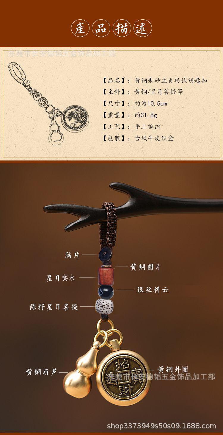 详情图11.jpg