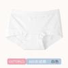 Ropa interior de algodón para mujer, 60% algodón de fibra larga, cintura media, antibacteriana, entrepierna, talla grande, para chica gordita, transpirable, sin costuras, bragas color piel