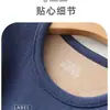 Roupa Térmica de Lã de Camelo para Homens, Espessada com Lã Térmica Adicionada, Retém o Calor e à Prova de Frio, Adequada para Meia-Idade e Idosos, Conjunto de Outono para Homens e Mulheres