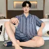 Pijama de Algodón para Hombre de Verano, Shorts de Manga Corta, Conjunto de Dos Piezas, Cárdigan con Solapa, Sencillo y Casual, Se Puede Usar Afuera, Conjunto para Estar en Casa