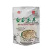 Hongos de Jade Blanco del Noreste de la Montaña Changbai Forma de Tazón Pequeño Hongo de Bambú Hongo de Jade Sin Azufre Fabricante Mayorista Hongos de Jade Blanco Pedido al por Mayor