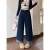 Pantalones Vaqueros Azules de Pierna Recta, Dobladillo Plegado, Cortos, Estilo Cigarrillo, para Mujeres Petites, Otoño 2025, de Cintura Alta, Holgados, de Pierna Ancha
