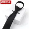 Corbata Formal de Cremallera Perezosa para Hombre Negra Estilo Coreano Boda Novio Estrecha Fácil de Tirar Sin Nudos Estilo Cremallera Moderna para Hombre