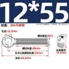 Tornillos Giratorios de Acero Inoxidable 304, Pernos Giratorios, Tornillos de Ojo de Oveja, Tornillos de Ojo de Pez, Varillas Roscadas con Agujeros, Pernos Giratorios M5-M12