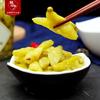 Pimiento Xiao Mi Artesanal Tantangxiang, Patas de Pollo encurtidas Picantes Xiao Mi, Pimiento Picado Chili de Hunan, Adobo de Verduras encurtidas para Cabeza de Pescado, Pimiento Silvestre de Montaña