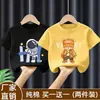 Camiseta Infantil de Manga Curta 2026 Novidades de Verão Meninos Estilosa Camiseta de Bebê Verão Estilosa Casual Versátil Top 100% Algodão