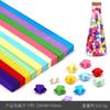 Venta al por mayor de estrellas de origami con impresión a color creativa de varios tamaños, estrellas apiladas DIY, papelería creativa hecha a mano para estudiantes