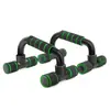Suporte de dobra em forma de I, com capa de esponja opcional em 4 cores, para uso doméstico. Aparelho de treino de força em forma de H, para uso interno.