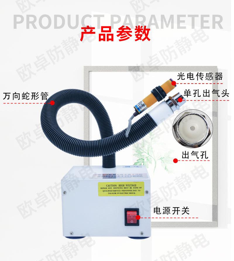 080BF详细1_09.jpg