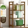 Estantería de Madera Maciza para el Hogar Estante de Almacenamiento de Piso Estantería Simple para Sala de Estar de Estudiante Estantería para Dormitorio Infantil Estudio Estante de Almacenamiento de Acabado