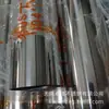 Fornecimento de Tubo de Aço Inoxidável 201, Tubo Soldado de Aço Inoxidável 304, Tubo Decorativo de Aço Inoxidável 304, Fornecimento de Fabricantes com Especificações Completas
