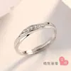 Anel Estrela de Cinco Pontas Feminino Leve Luxo Design de Nicho Alto Nível Estilo Coreano Anel Liso para Dedo da Cauda Anel Liso para Dedo do Anel Estudante