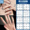 Corazón de Dedo Animal Lindo Patrón Pequeño Jugo de Hierbas Pegatina de Tatuaje Impermeable Anti-Rayaduras Tatuaje Semi-Permanente Pegatina Personalización