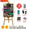 Letras Luminosas para Cartelera Pizarra Fluorescente Letrero LED Pizarra Pequeña Tipo Soporte Pizarra Fluorescente Electrónica Pizarra de Pantalla Manuscrita