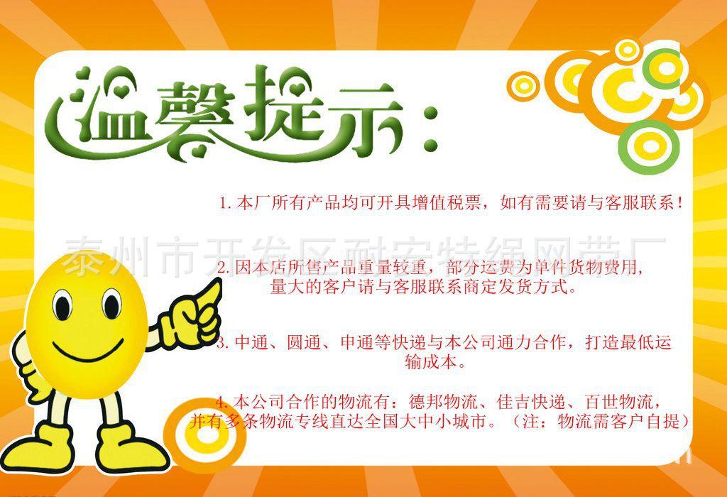 10555479_101646833000_2