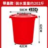 Cubo de Plástico Cubo Engrosado Grande para Almacenamiento de Agua Doméstica con Tapa Extra Grande Cubo de Gran Capacidad Fermentado Huang Shi Huaqi Shi Huaai
