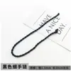 Corrente de Nome Cerâmica, Corrente de Nome com Nome de Gato, Contas de Nome com Centenas de Sobrenomes, Materiais para Pulseira de Signo do Zodíaco e Constelação