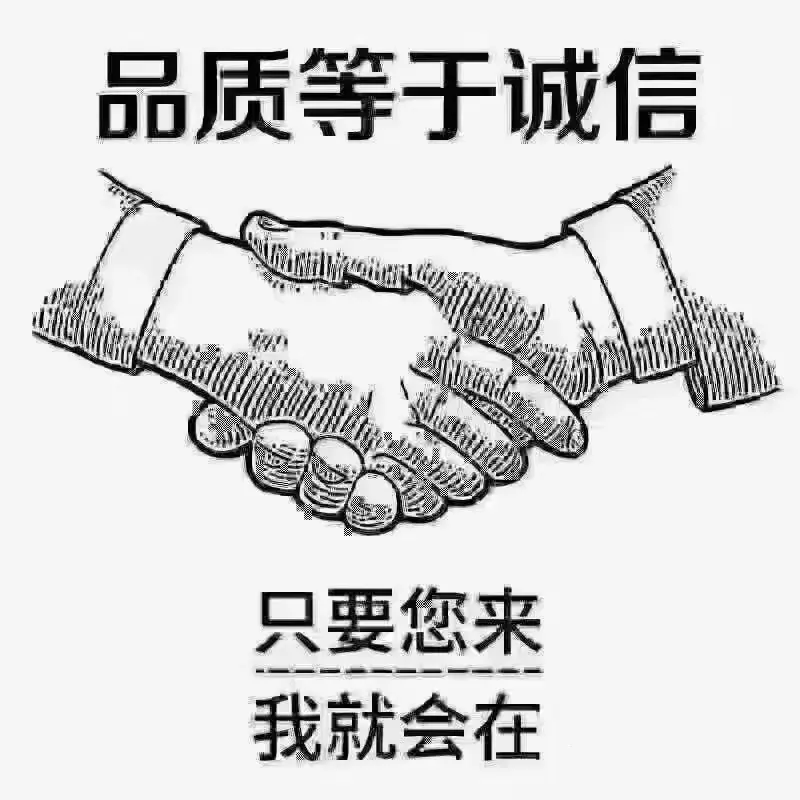 e2f95925289b238a494253edeccf02