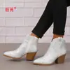 Botas para Mujer Talla Grande Juyuan 2026 Otoño/Invierno con Tachuelas de Diamante Botas de Cuero WISH Amazon Botines Chelsea para Mujer