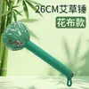 Martillo de Salud de Bambú con Artemisa para Bienestar, Martillo de Masaje de Regalo para Dar Golpecitos en Todo el Cuerpo, Martillo de Artemisa de Mano, Regalo Navideño, Recuerdo