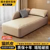 Tumbona Minimalista Italiana para Hotel, Tumbona Oreja de Elefante Famosa en Internet, Sofá Perezoso para Sala de Estar, Dormitorio, Silla Tumbona de Hotel