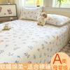 Clase a Dibujo Animado Alto Peso Algodón Lavado Engrosado Producto Único Sábanas Cama Pequeño Fresco Dormitorio Infantil Edredón Funda de Almohada Grado a Materno e Infantil