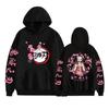 Sudadera nueva de Amazon de Ghost Blade estampada para hombre y mujer