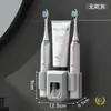 Dispensador de Pasta de Dientes Totalmente Automático Montado en la Pared Set Exprimidor para Uso en Casa, Soporte para Cepillo de Dientes sin Taladro y Organizador de Pasta de Dientes