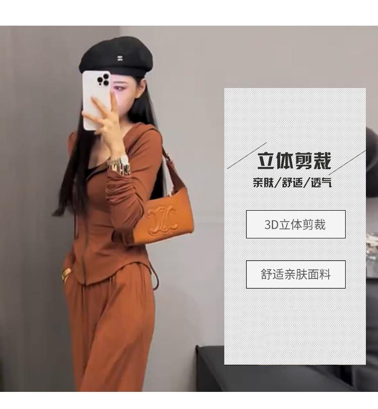 跨境淘货源分销2023秋季新款街头潮流减龄小个子爆款欧货网红款运动套装休闲运动气质休闲时尚流行新款秋装秋装女装时尚套装套装女装秋季套装女套装女女士运动服女装两件套套装卫衣套装休闲套装秋季套装女装时尚套装盐系休闲套装女装2023百搭设计感小众洋气欧货阿里国际站跨境采购Cross-border, shopping source, foreign trade, export, distribution 2023 fall, new, street trend, explosive, European goods, network red, sportswear, leisure sports, temperament leisure, fashion popular, new autumn wear, autumn women's wear, fashion suit, women's wear, women's wear, women's wear, women's sportswear, women's two-piece, hoodie suit, casual suit, autumn suit, women's wear, Fashion suit salt department, casual suit women's dress, Ali International Station, cross-border procurement