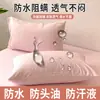 Funda de almohada transpirable a prueba de tres cosas, funda interior para una sola almohada, lavable, a prueba de sudor, a prueba de aceite, funda protectora impermeable