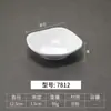 A5 Branco Melamina Imitação Porcelana Restaurante Hot Pot Prato Redondo para Molho Prato Pequeno Pode Ser Prato de Plástico Prato de Condimento Prato de Molho