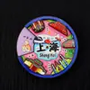 [Série de Ímãs de Geladeira Redondos] Xangai, Nanjing, Xi'An Cidades Turísticas Madeira Resina Cultural e Criativa Adesivos Magnéticos Redondos