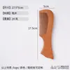 Peine de Madera de Melocotón Natural para Uso en Casa Portátil de Madera para Hombres Mujeres Cabello Largo Masaje Regalo para Estudiantes Peine