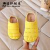 Comercio Exterior Tejido Baotou Ropa Exterior Zapatillas Medias 2025 Verano Nuevo Zapatos de Playa Sandalias Slip-on Perezosas para Niñas